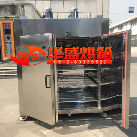全不銹鋼烘箱
