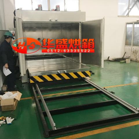 電動臺車烘箱