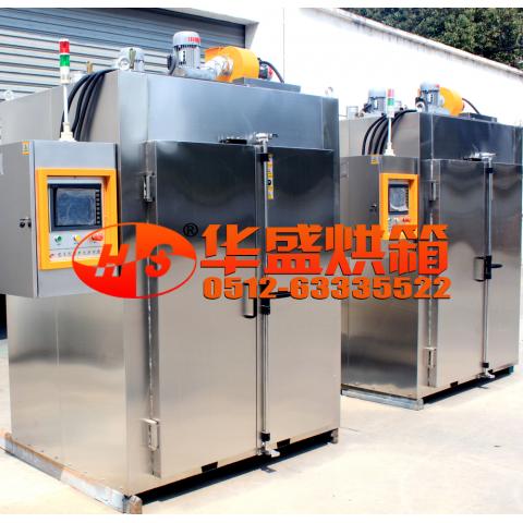 硫化烘箱（人機(jī)+PLC+全不銹鋼）