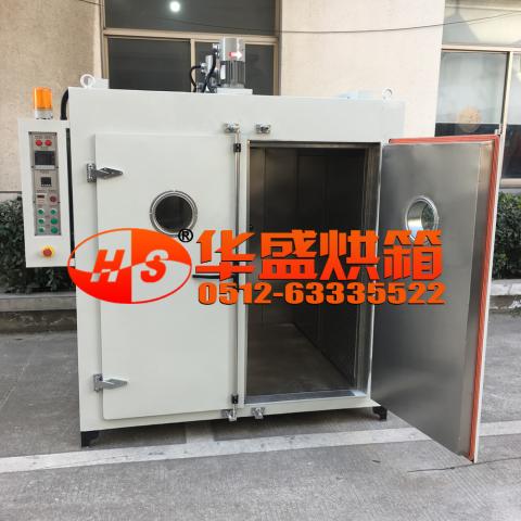 油桶烘箱（電加熱，4桶）