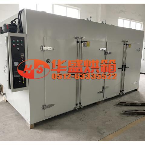 192個托盤電熱蒸汽兩用烘箱