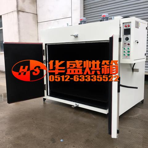 石墨舟烘箱（防腐涂層）