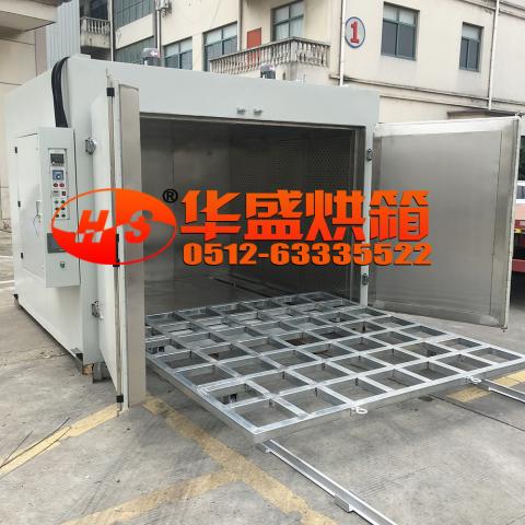 200℃大型工業(yè)烤箱