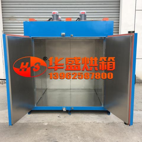 油桶烘箱（電加熱，4桶）