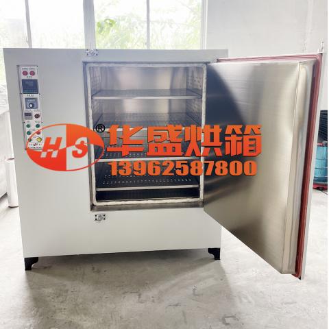 200℃工業(yè)烤箱