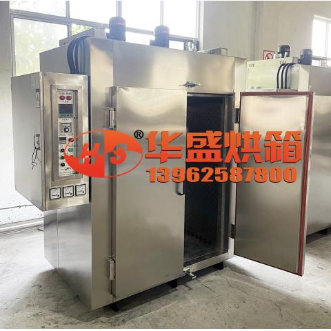 200℃不銹鋼工業(yè)烤箱