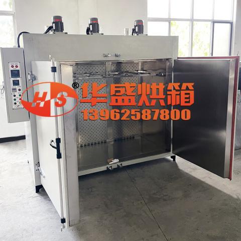 250℃工業(yè)烤箱